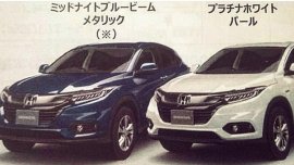 Honda HR-V 2018 facelift leaked again