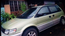 Mitsubishi Space Wagon 1990 for sale