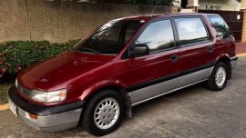 Mitsubishi Space Wagon 1994 for sale