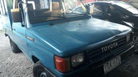 1993 Toyota Tamaraw HSPUR for sale