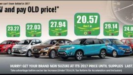 Suzuki Units New 2018 Best Deals For Sale 