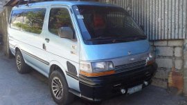 Hiace Tamaraw 1993 for sale 