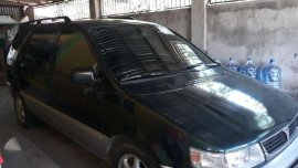 Pre-loved Mitsubishi Spacewagon 1996 for sale 