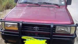 Like New Toyota Tamaraw for sale
