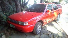 1996 Nissan Sentra for sale