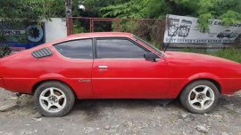 For sale Mitsubishi Celeste 1978