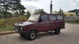 Like New Toyota Tamaraw for sale
