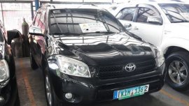 2007 Toyota Rav4 for sale