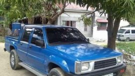 Mitsubishi L200 1994 pick up for sale 