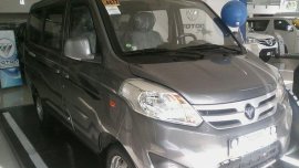 Foton Gratour 2018 for sale