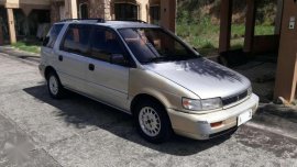 1995 Mitsubishi Spacewagon for sale
