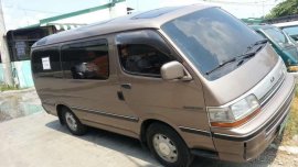 Toyota Super Custom Van Beige For Sale 