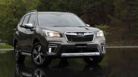 Hybrid Subaru Forester 2019 boosts fuel efficiency with X-Mode & e-BOXER