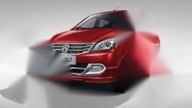 BAIC Toyota Hyundai Mitsubishi OFW Cars Grab Uber OWTO Philippines