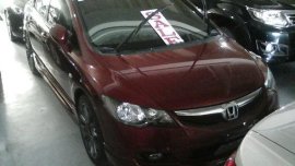 Honda Civic 2009 for sale