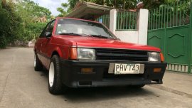 1990 Mitsubishi Lancer Boxtype 1990