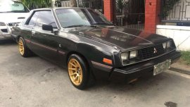 1981 Mitsubishi Galant Sapporo FOR SALE