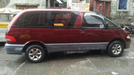 Toyota Lucida 1990 FOR SALE