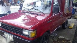 Toyota Tamaraw FX HSPU 1993​ For sale