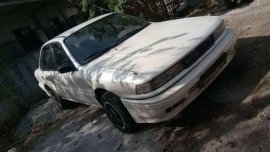 Mitsubishi Galant 1992 Manual White For Sale 