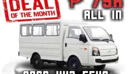 Mitsubishi L300 2018 for sale