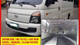 2012 Hyundai H 100 for sale