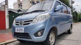 Fastbreak 2016 Foton Gratour Manual Mini Van 7 Seater NSG