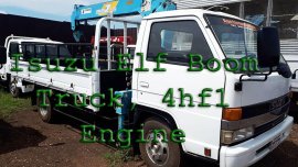 ISUZU ELF 2017 FOR SALE