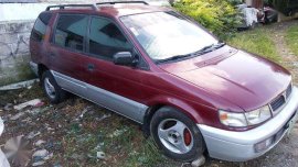 Mitsubishi Space wagon 1996 for sale