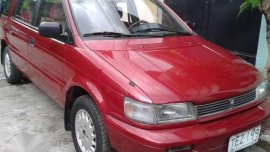 Mitsubishi Spacewagon 1997 for sale 