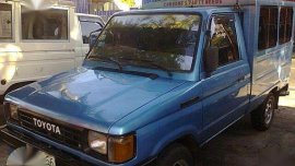 Toyota Tamaraw FX HSPU 1993 FOR SALE
