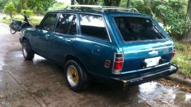 1975 Mitsubishi Galant for sale