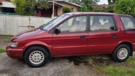 Mitsubishi Space Wagon 1993 for sale