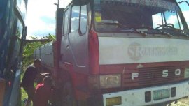 1985 MITSUBISHI FUSO 8DC9 Asialink Preowned Unit