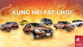 2019 Nissan Terra navara urvan almera juke