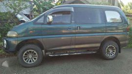 Mitsubishi Spacegear FOR SALE