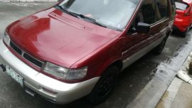 SELLING MITSUBISHI Space Wagon 92