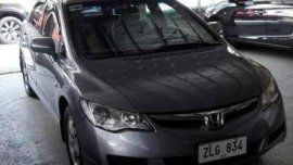 HONDA CIVIC 2007 FOR SALE
