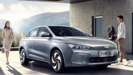 Geely to launch Geely Geometry A electric vehicle based on the GE11 car concept