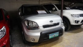 Kia Soul 2012 for sale