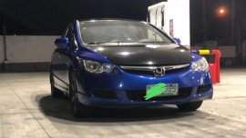 2007 Honda Civic for sale