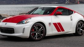 Nissan 370Z 2020 revealed: A Special 50th Anniversary Edition of the Z car