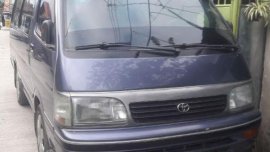 Used 2003 Toyota Hiace Van for sale in Baras