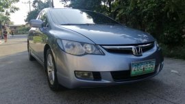 Selling 2nd Hand Honda Civic 2007 in Meycauayan