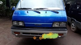 Selling 2nd Hand Hyundai Grace 2000 in Talisay