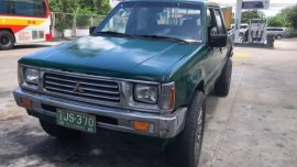 Selling 2nd Hand Mitsubishi L200 1993 in Manila