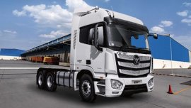 Foton PH expands its product line with Foton Hurricane EST-M 2019 