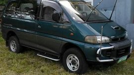 Selling 2nd Hand Mitsubishi Spacegear 1994 in Carmona