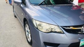 Selling 2nd Hand Honda Civic 2006 in Marikina