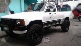 Selling Toyota Hilux 1985 Manual Gasoline in Manila